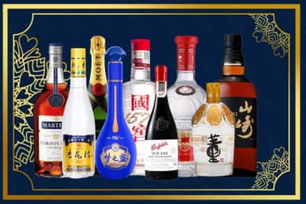喀什疏勒县烟酒回收